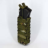 Підсумок під два магазини для РКК відкритого типу з пластиковими вставками Мультікам, фото 2