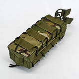 Підсумок під два магазини для РКК відкритого типу з пластиковими вставками Мультікам, фото 10