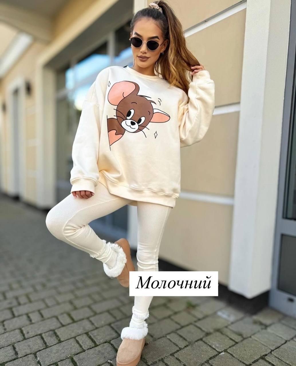 Стильний та молодіжний, теплий костюм з накатом