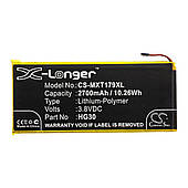 Акумуляторна батарея X-Longer HG30 для Motorola Moto G5S XT1793 XT1794, G5S Plus XT1803 XT1805, G6 XT1925-5, G5 Plus