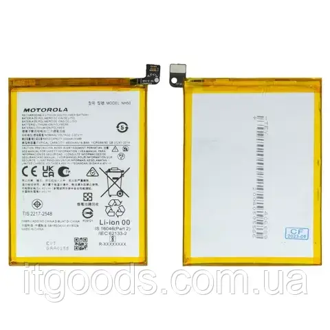 Оригінальний акумулятор NH50 5000mAh для Motorola Moto G22 XT2231, Moto E32 E32s, E13 XT2345, Moto G13, G62