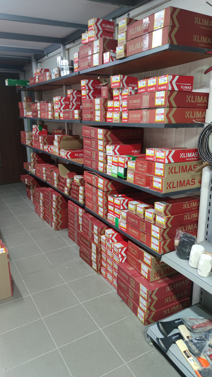 Оптом Шуруп конструкційний Ящик Wkręt-Met WKCP-08280 8x280 мм 200 шт, фото 1