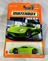 Колекційна машинка Matchbox Porsche 918 Spyder