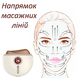 Мікрострумовий масажер для обличчя гуаша Ліфтинг та зняття набряків, фото 2