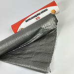 Пароізоляційний захист 60 г/м² 1,5х50 м Паробар'єр для будинку Пароізоляційна плівка