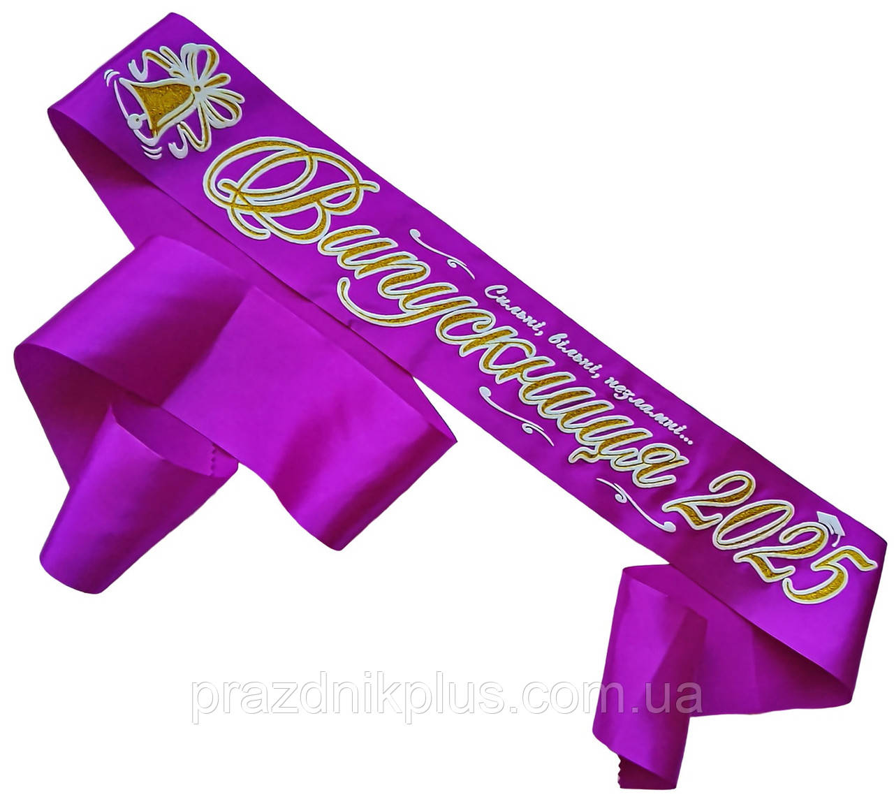 Випускниця 2025: Фіолетова випускна стрічка (золотий глітер), фото 1