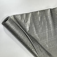 Гідроізоляційний матеріал Гідробар'єр 60 г/м² 1.5х50 м Гідроізоляційна мембрана