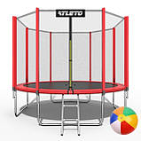 Батут дитячий з сіткою 374 см Atleto червоний + в подарунок м'ячик, фото 2