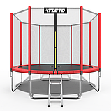 Батут дитячий з сіткою 374 см Atleto червоний + в подарунок м'ячик, фото 3