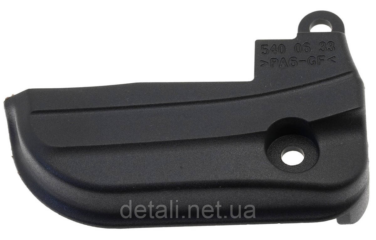 Кришка бензопили Husqvarna 140 оригінал 5400633-01, фото 1