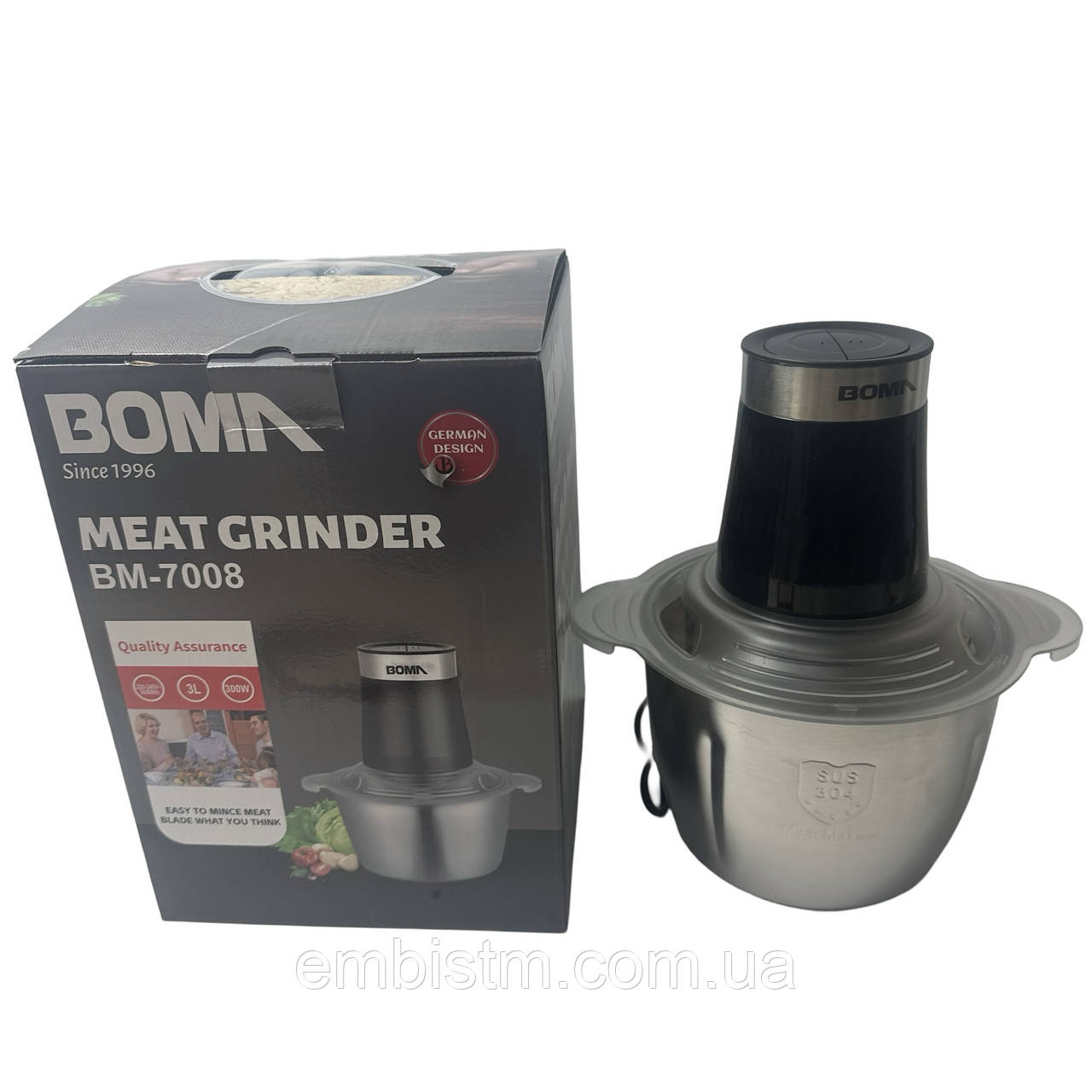 Блендер подрібнювач кухонний BOMA BM-7008 300W металева чаша на 3 літри комбайн 2 швидкості
