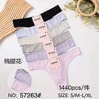 Труси жіночі (SIZE: S/M-L/XL). Модель OU-#57263