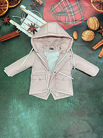 Дитяча зимова курточка парка на махрі з капюшоном розмір 80-86 86-92 92-98 98-104 см