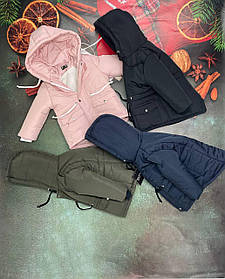 Дитяча зимова курточка парка на махрі з капюшоном розмір 80-86 86-92 92-98 98-104 см