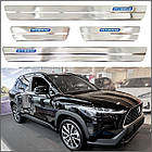 Захисні накладки на пороги "Hybrid" для Toyota Corolla Cross XG1TJ 2022+