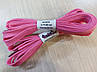 Шнурки Неон ФМ Фуксія для спортивного взуття 8мм плоскі (L=120см), фото 2