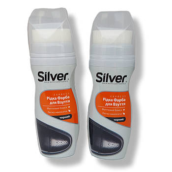 Сільвер Silver рідка крем-фарба для взуття гладка шкіра чорний 75 мл
