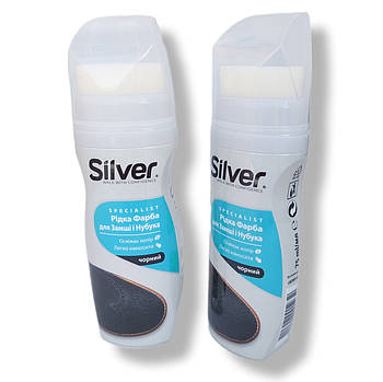 Сільвер Silver крем-фарба для взуття — відновник Нубука та Замші чорний