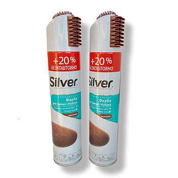 Сільвер Silver спрей фарба-відновник для Набука та Замші 300 мл коричневий