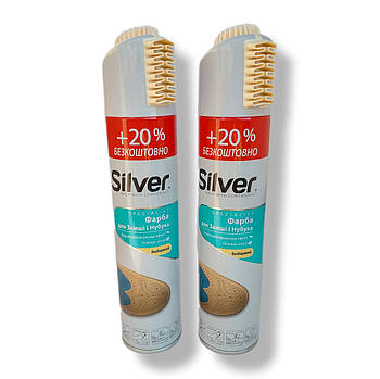 Сільвер Silver спрей-фарба відновлювач для нубуку та замші 300 мл Безбарвний