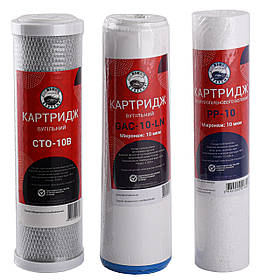 Комплект картриджів для систем очищення Bio+ Systems | Стандарт| (PP, GAS, СТО)