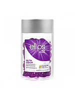 Вітаміни для волосся «Сяйво кольору» 50х1 мл