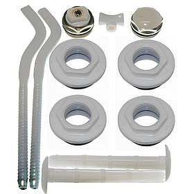 Комплект футорок секційного радіатора CRISTAL NR-2013 1/2| з 2-кронштейнами (HT 405)