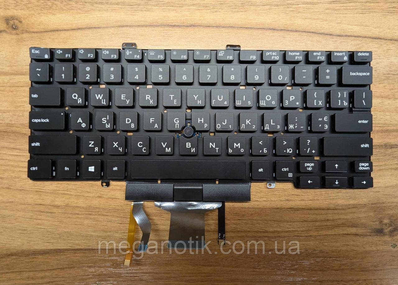 Клавіатура для Dell Latitude 5401 з підсвіткою, фото 1