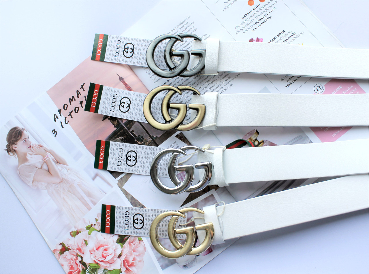 Жіночі шкіряні ремені білого кольору ширина 3 см, фото 1