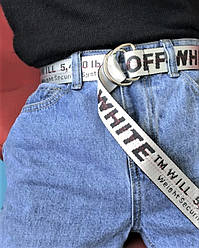 Тканинний ремінь в стилі OFF WHITE сірий