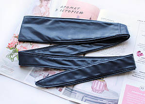 Жіночий пояс кушак темно-синій