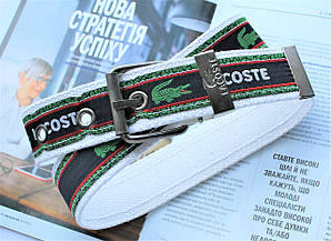 Чоловічий тканинний ремінь LACOSTE білий