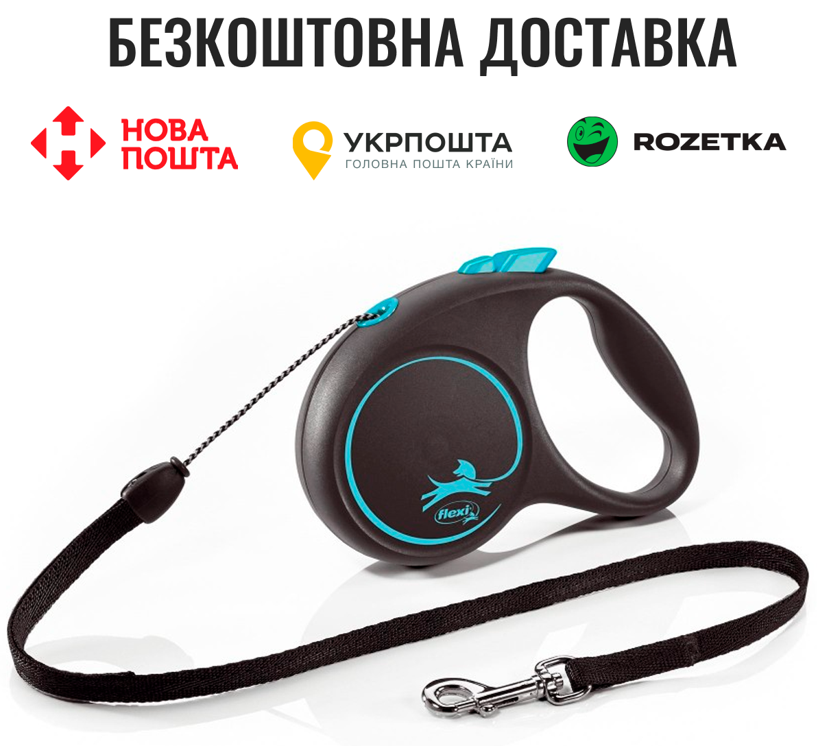 Рулетка Flexi Black Design для собак, трос, розмір S, 5 м (синя)