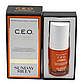 Освітлююча сироватка з вітаміном с SUNDAY RILEY C. E. O. 15% Vitamin C Brightening Serum 15 мл, фото 4