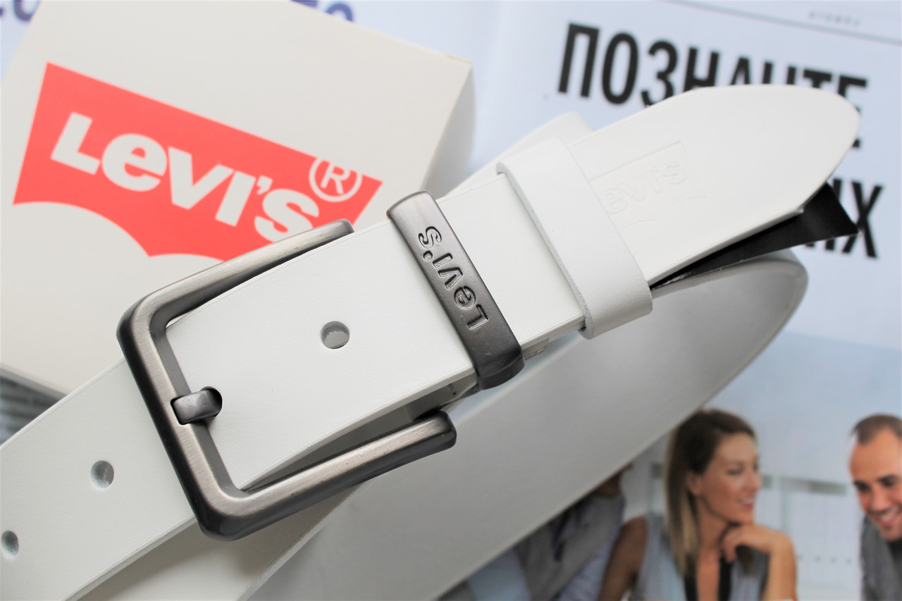 Чоловічий шкіряний ремінь у стилі levis білий