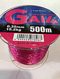 Волосінь Yamatoyo Gail 500 м 0.25 мм 10.0 кг для коропової та морської ловлі, фото 3