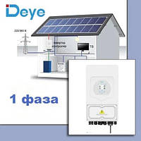 Гібридні інвертори 1 фаза