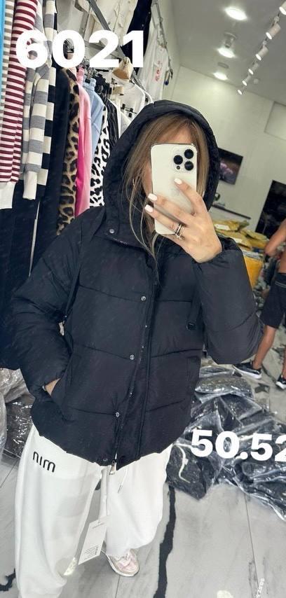 Жіноча куртка осінь