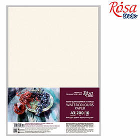 Папір для акварелі А3 10 л 200 г/м2 пакет