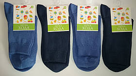 Шкарпетки дитячі. р.18. Легка хода