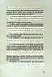 Книга «Набої для розстрілу». Автор - Гелій Снєгірьов, фото 7