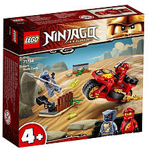 Конструктор LEGO Ninjago 71734 Мотоцикл Кая