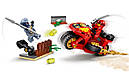 LEGO Ninjago 71734 Мотоцикл Кая, фото 4