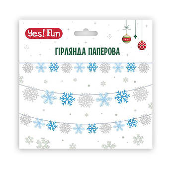 Гірлянда паперова "Сніжинки" 974924