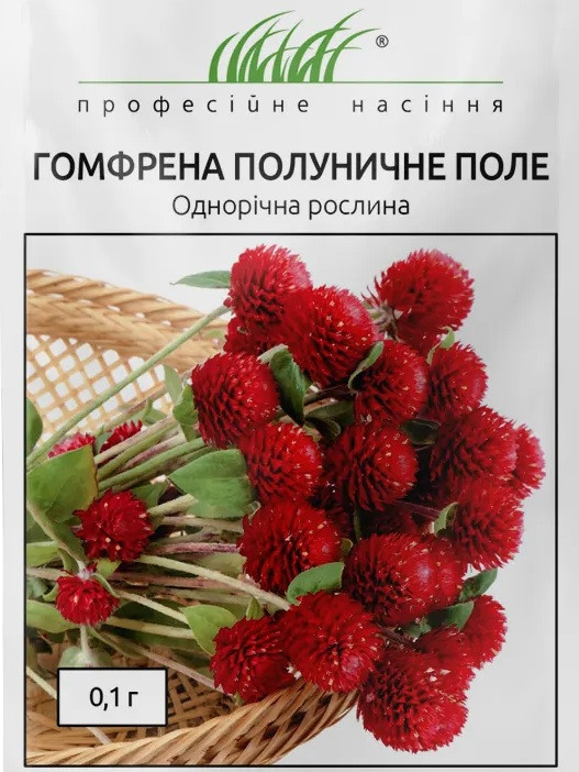 Гомфрена Полуничне Поле 0,1 г Hem Zaden Голландія, фото 1