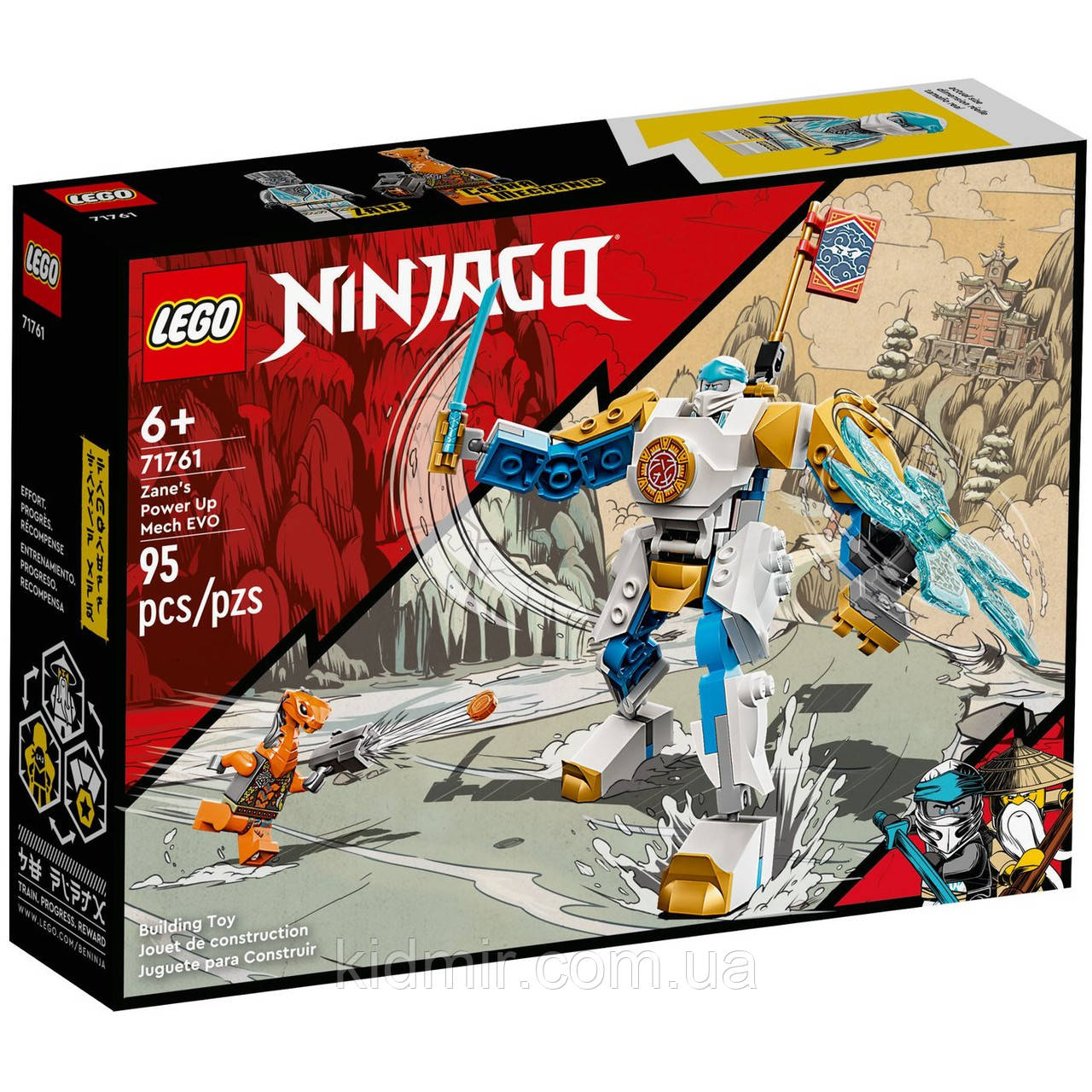 Конструктор LEGO Ninjago 71761 Могутній робот ЕВО Зейна, фото 1