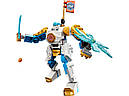 Конструктор LEGO Ninjago 71761 Могутній робот ЕВО Зейна, фото 3