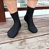 Зимові неопренові шкарпетки Solve KT6008502 на липучці - розмір XS-33-35, фото 6