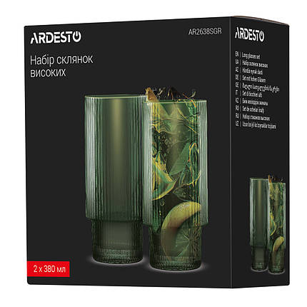 Набір високих склянок Ardesto 380 мл 2 шт AR2638SGR, фото 3