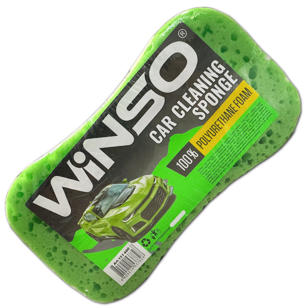 Губка мочалка крупнопориста поліуретанова для миття авто 220*160*60 мм Winso 151400 від Latinta